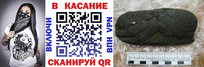 Метамфетамин Болотное