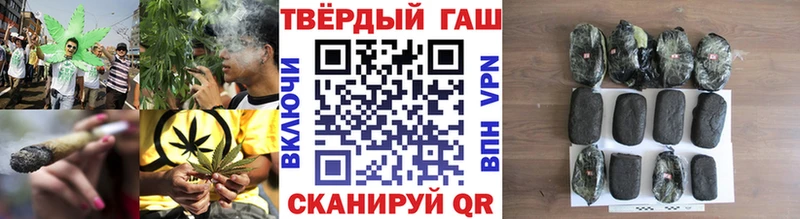 ссылка на мегу зеркало  Болотное  ГАШИШ гашик  как найти закладки 