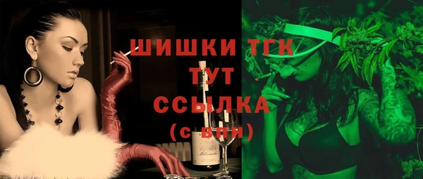 гидропоника Алексеевка