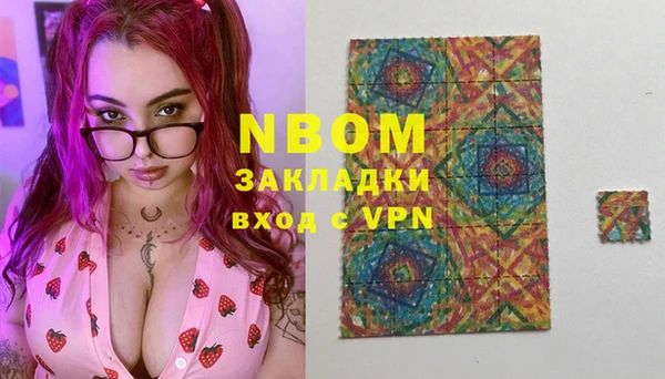 герыч Алзамай