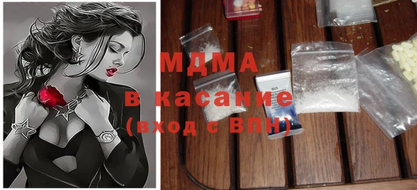 гидропоника Алексеевка