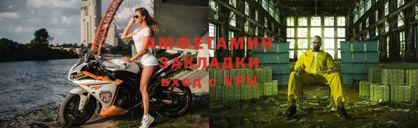 герыч Алзамай