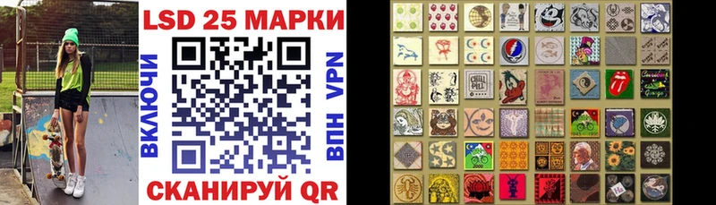 ссылка на мегу ONION  Болотное  Наркотические марки 1,5мг  купить наркоту 